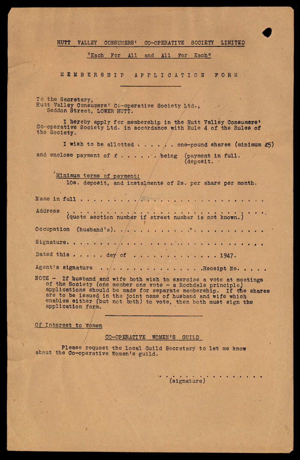 Membership Application Form