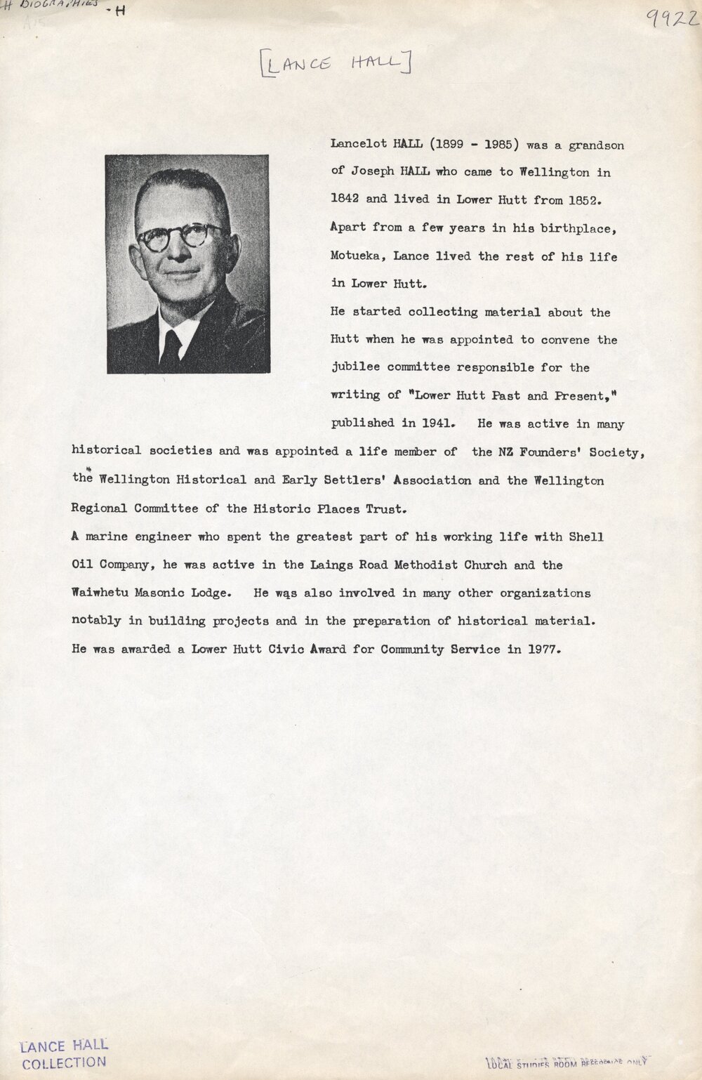 Lance Hall