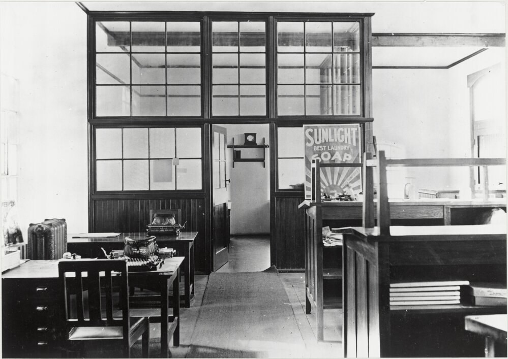 Lever Bros. : Petone factory office