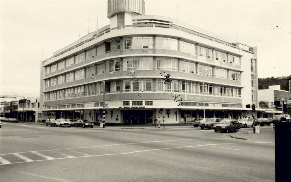ESTU House (prev. Energy Board): local landmark buildings