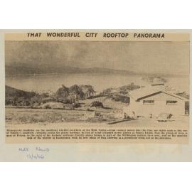 That wonderful city rooftop panorama