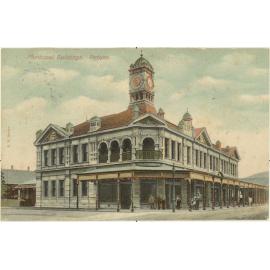 Municipal Buildings, Petone