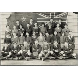 Hutt District High School