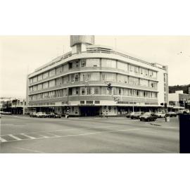 ESTU House (prev. Energy Board): local landmark buildings