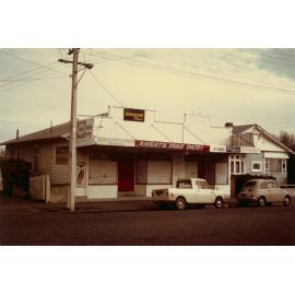 Knights Road Dairy, near Waterloo Interchange: local landmark buildings