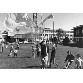 Administration Centre