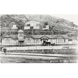 Petone Railway Station