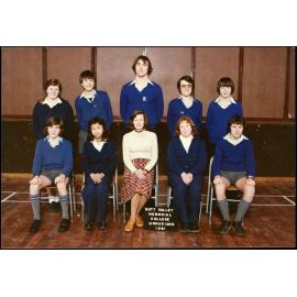 Hutt Valley Memorial College Photographs 2