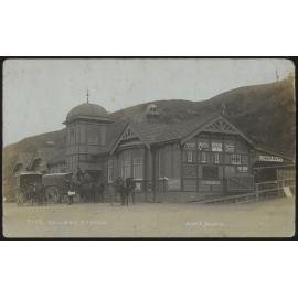 Lower Hutt Railway Station