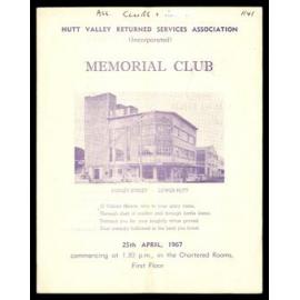 Memorial Club
