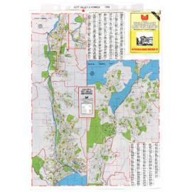 Street Map of Hutt Valley and Porirua