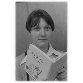 Japanese teacher learns in Japan 