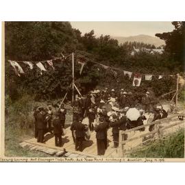 Western Hutt Water Supply